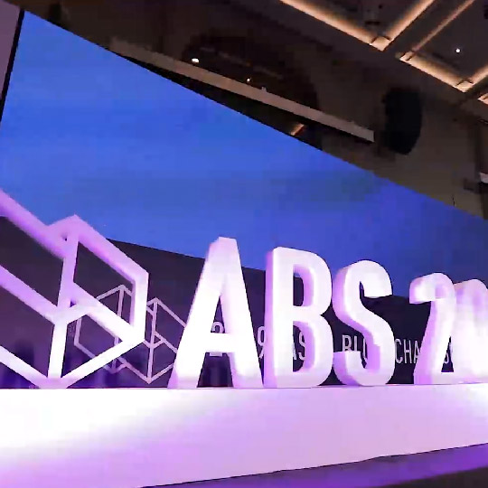 亞洲區塊鏈高峰會 | Asia Blockchain Summit