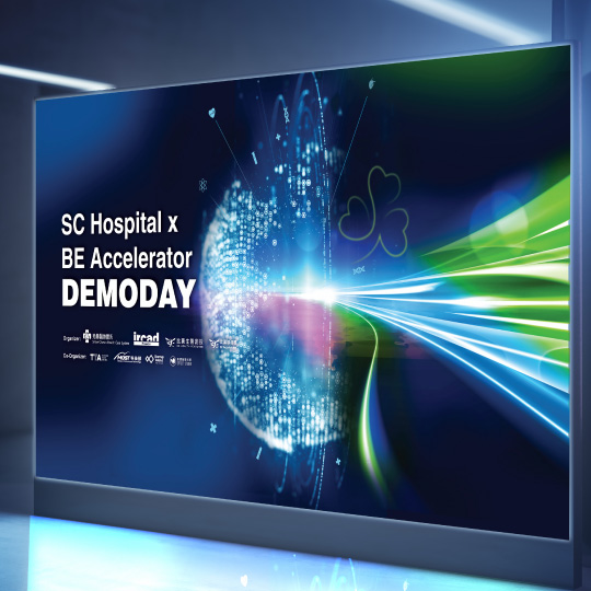 2022_秀傳X比翼Demo Day