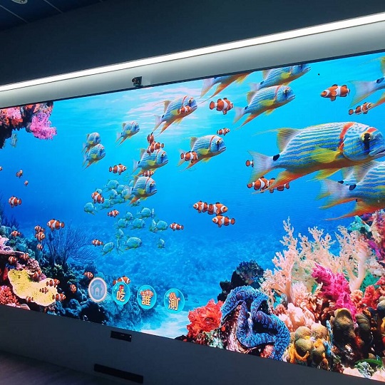 八斗子智慧場域 多媒體系統案