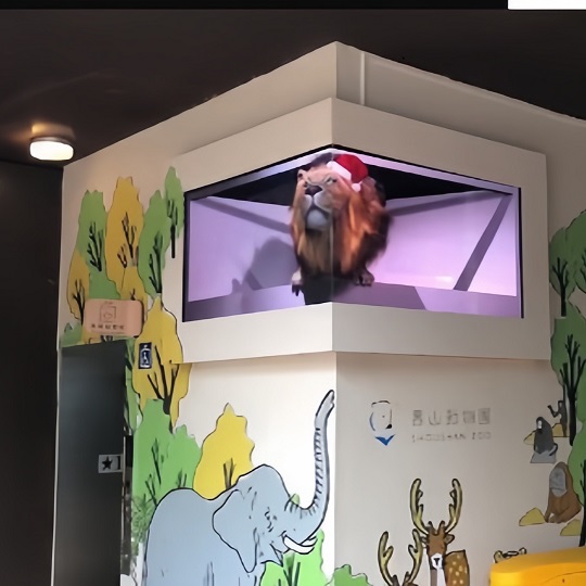 壽山動物園展＿裸眼3D Autostereoscopic 3D