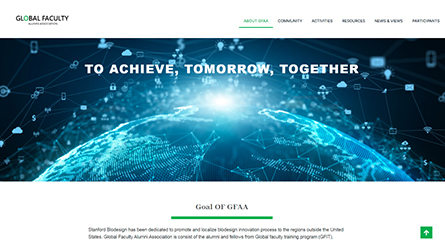 GLOBAL FACULTY ALUMNI ASSOCIATION | 企業形象網站